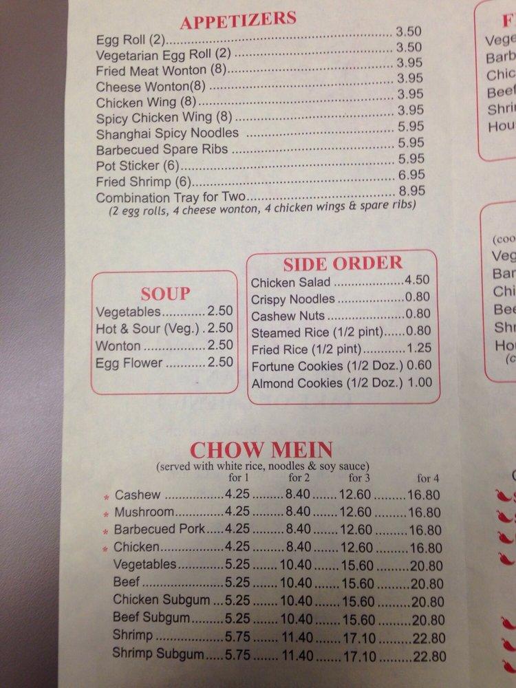 Menu at Dragon Jade Restaurant,
