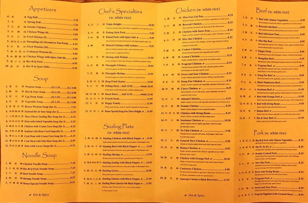Menu at Golden City Chinese Cuisine restaurant, Memphis