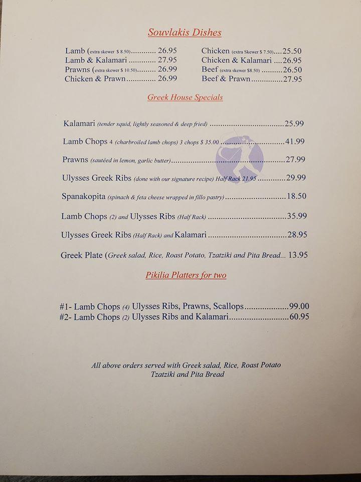 Menu at Ulysses Restaurant, Quesnel