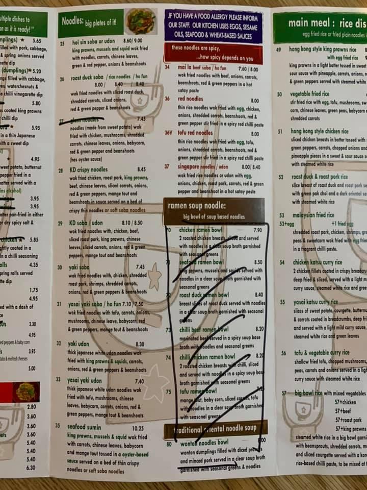 Menu at mui & koko noodle bar, Harlow