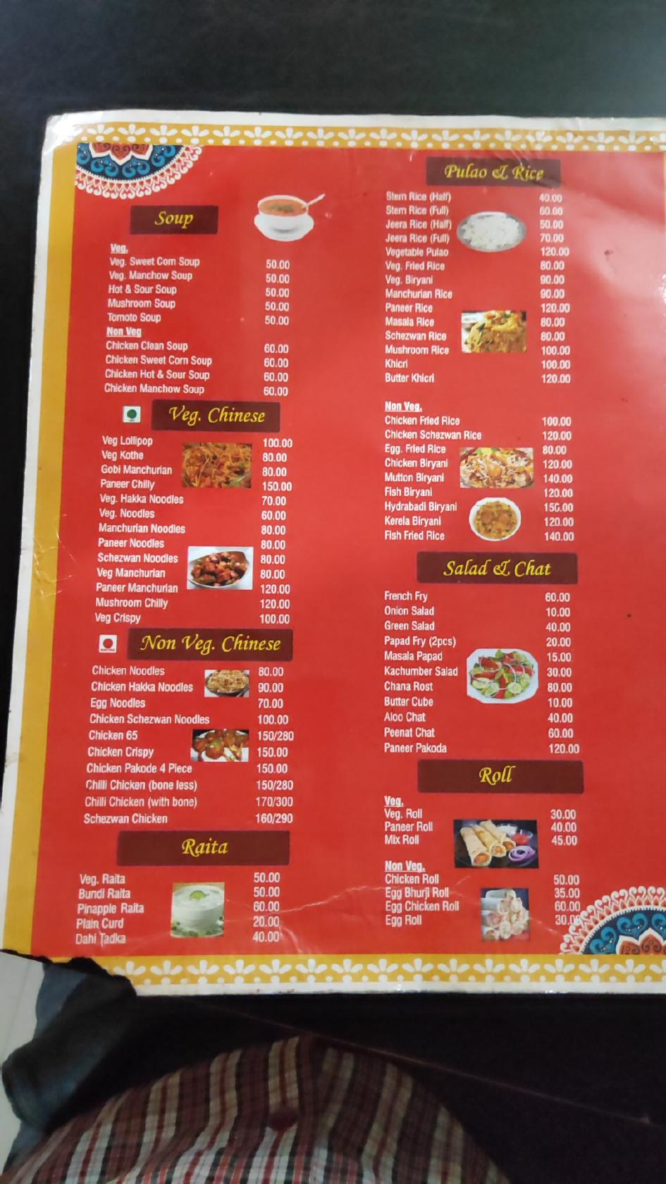 Menu at Spicy Family Restaurant, Indore, No.LG14