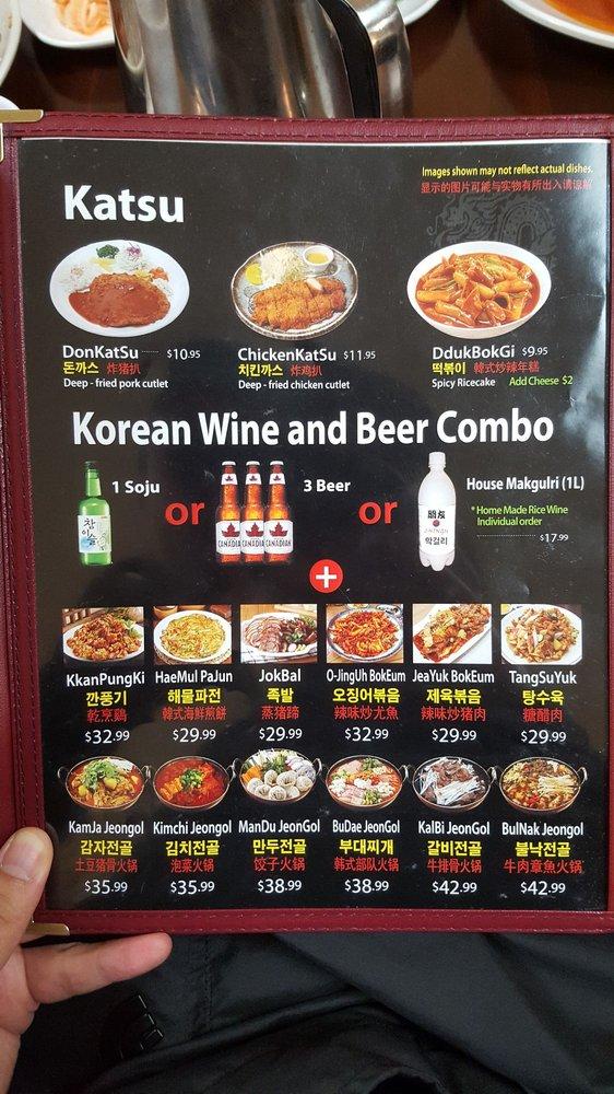 Menu at Chingu Korean Restaruant BBQ, Richmond Hill