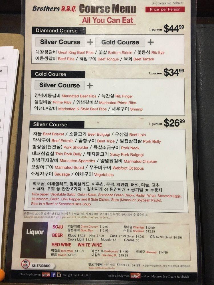 Menu at Brothers Galbi BBQ, Los Angeles, W 6th St