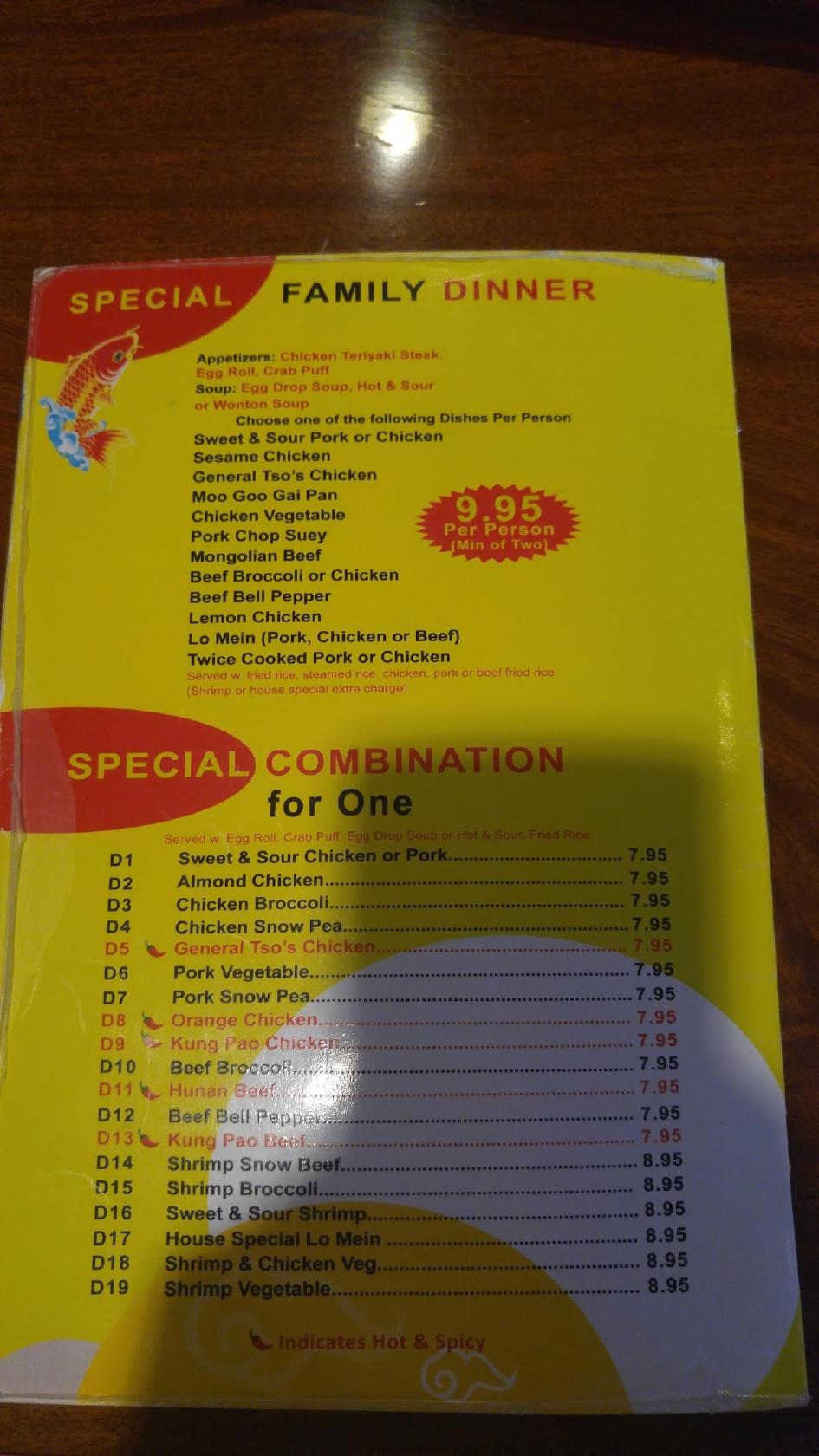 Menu at Hong Kong Kitchen restaurant, Casa Grande