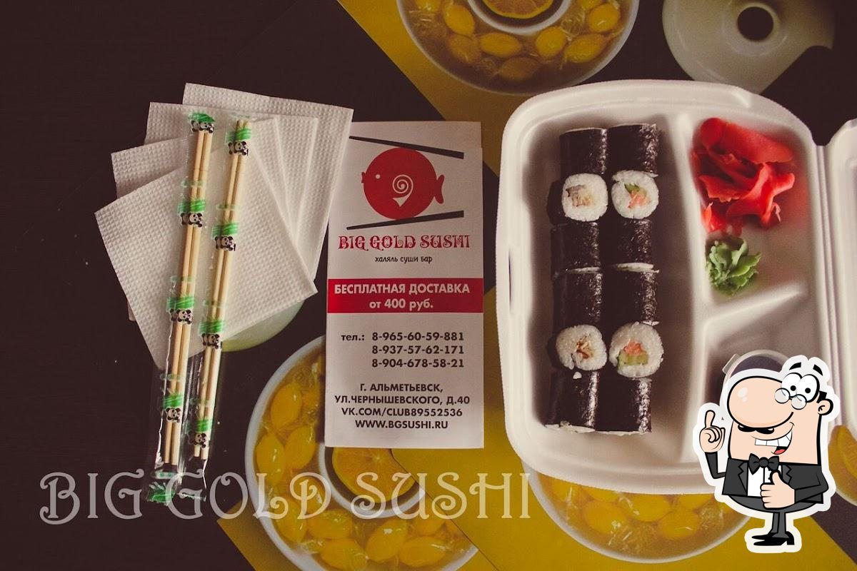 Ресторан Big gold sushi, Альметьевск - Меню и отзывы о ресторане