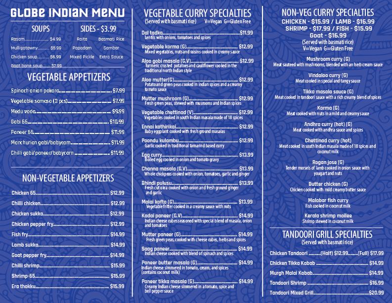 Menu at Globe Indian Food Lawrence, KS restaurant, Lawrence