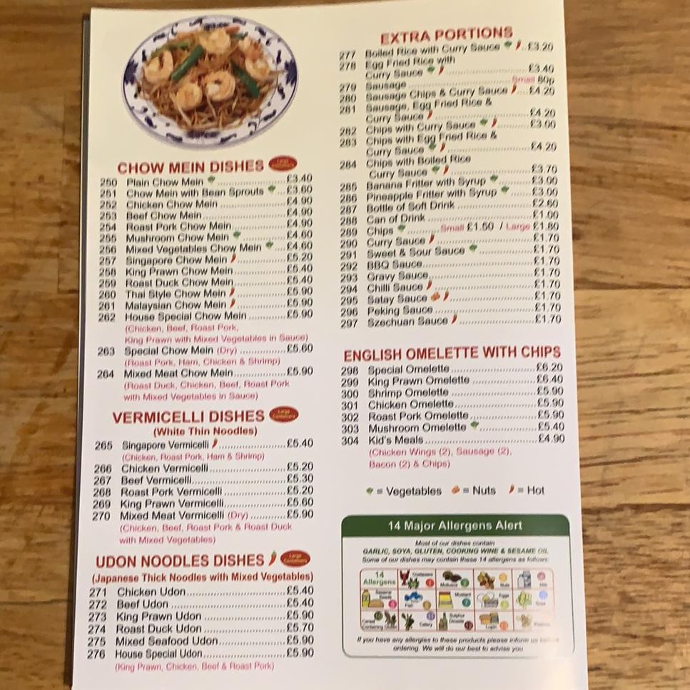 Menu at Peking house, Whitehaven