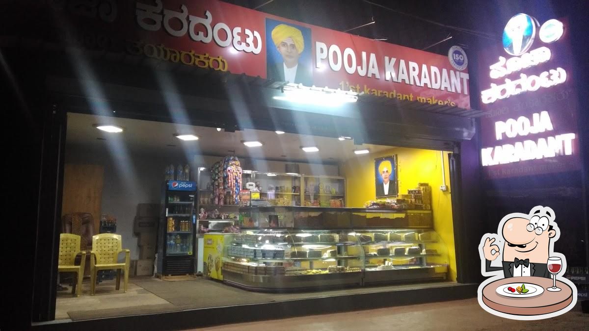Pooja Sweets, India, Amingad Restaurant reviews