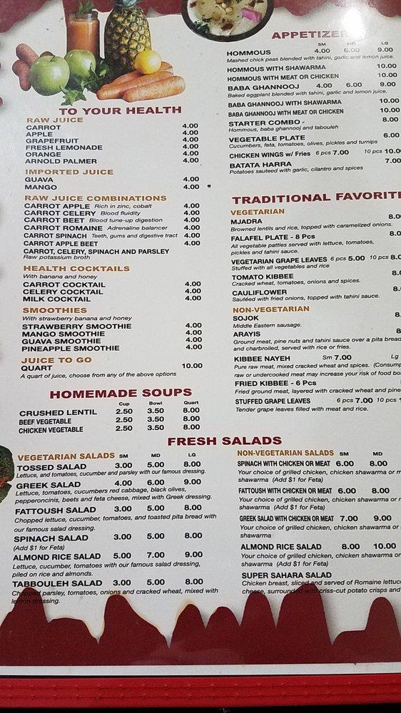 Menu At Sahara Restaurant Dearborn Michigan Ave