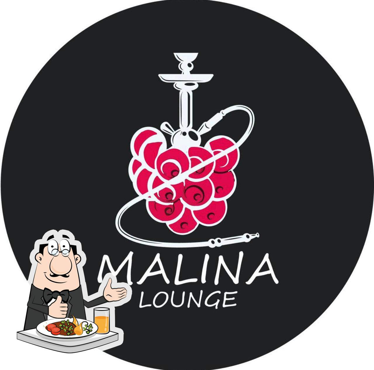 Паб и бар Malina lounge, Щербинка, Железнодорожная улица - Меню и отзывы о  ресторане