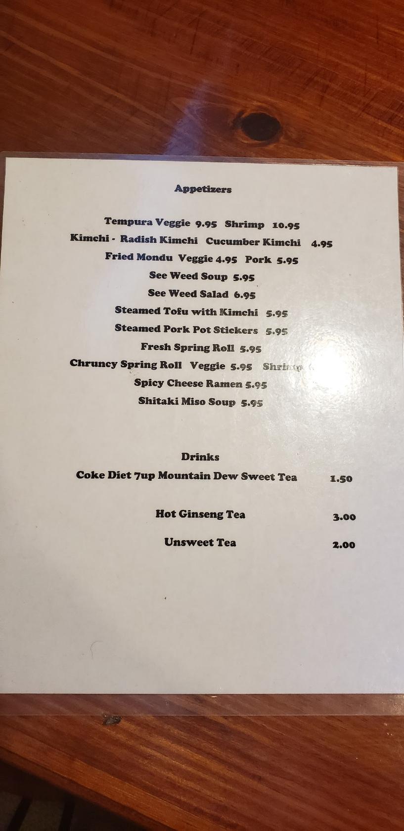 Menu at Red Chili restaurant, Elizabethton, 115 S Sycamore St