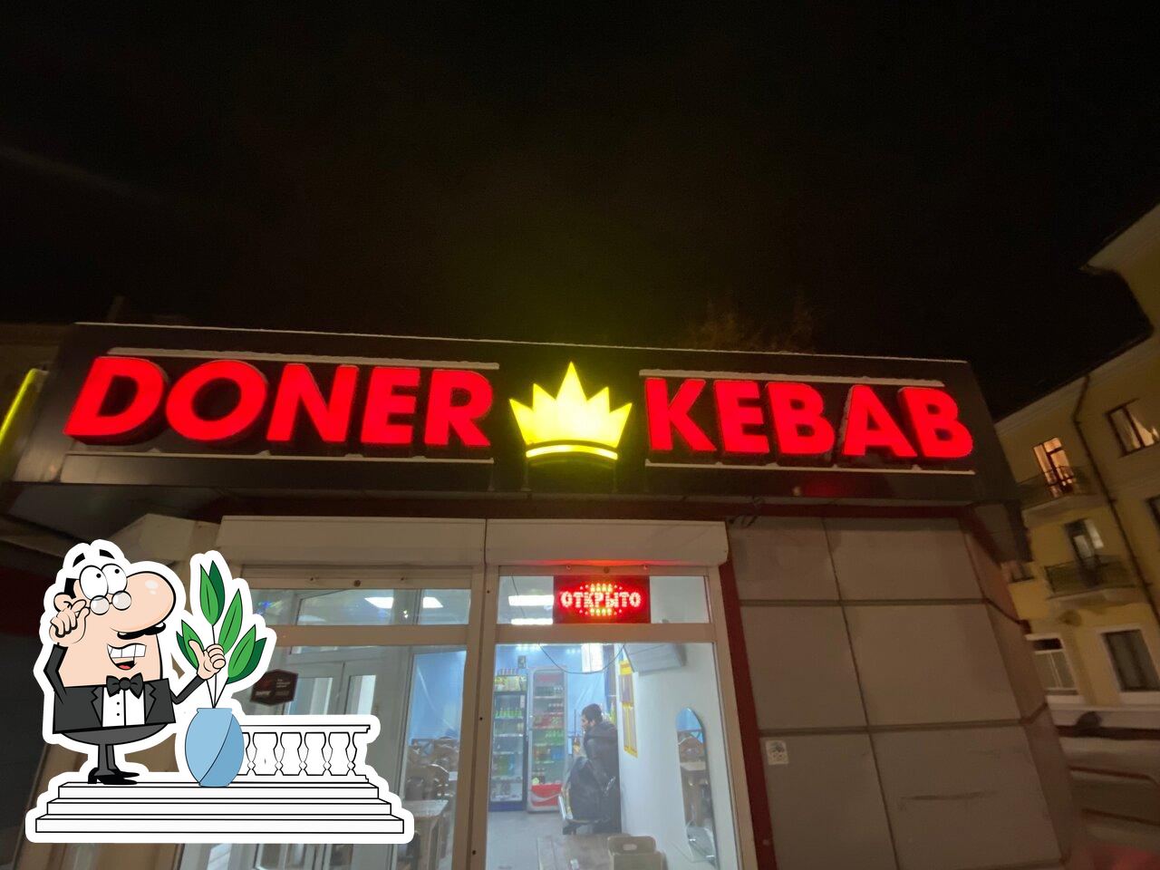 Фастфуд Doner Kebab, Миасс, проспект Автозаводцев - Отзывы о ресторане