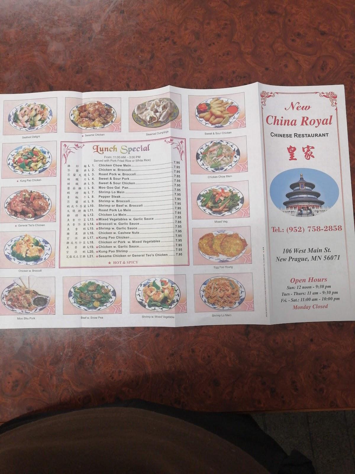 china royale menu