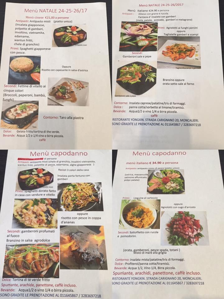 Menu di Ristorante Yong Xin 