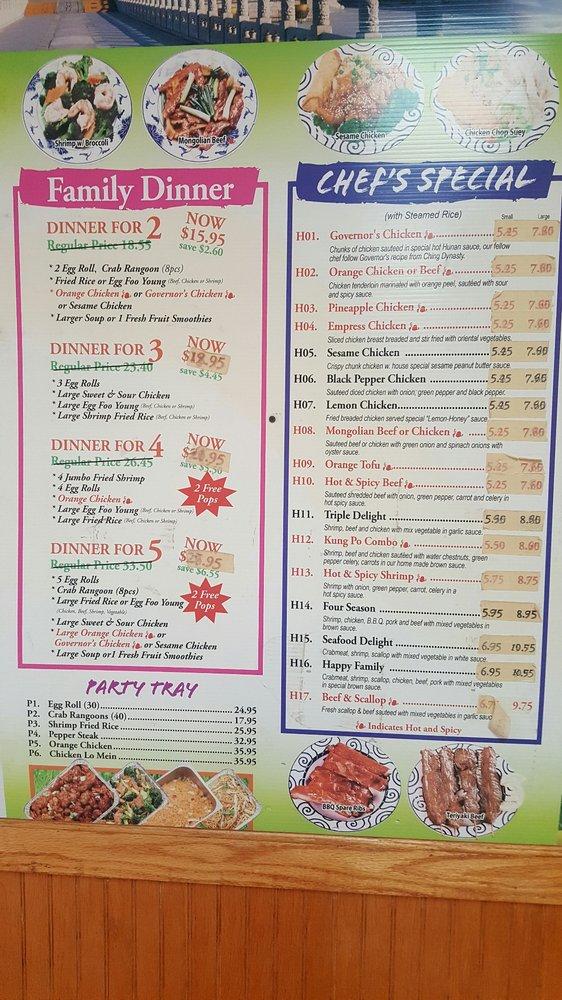 Menu at China Garden Restaurant, Chicago, S Halsted St