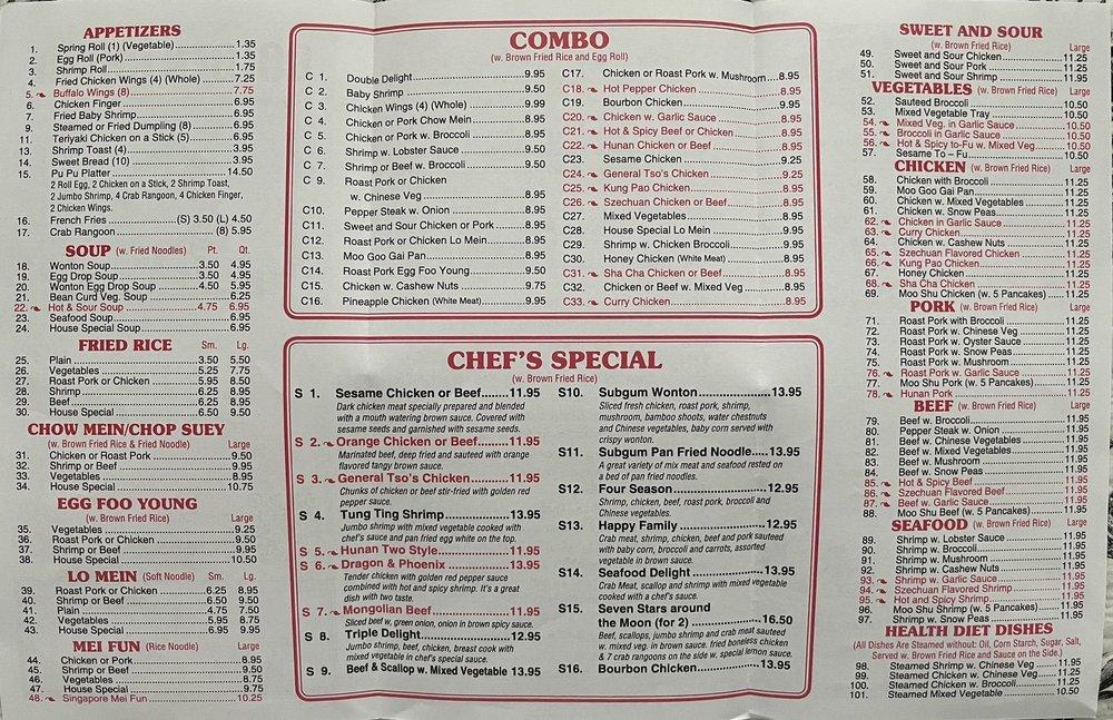 Menu at Golden China restaurant, Fort Mill