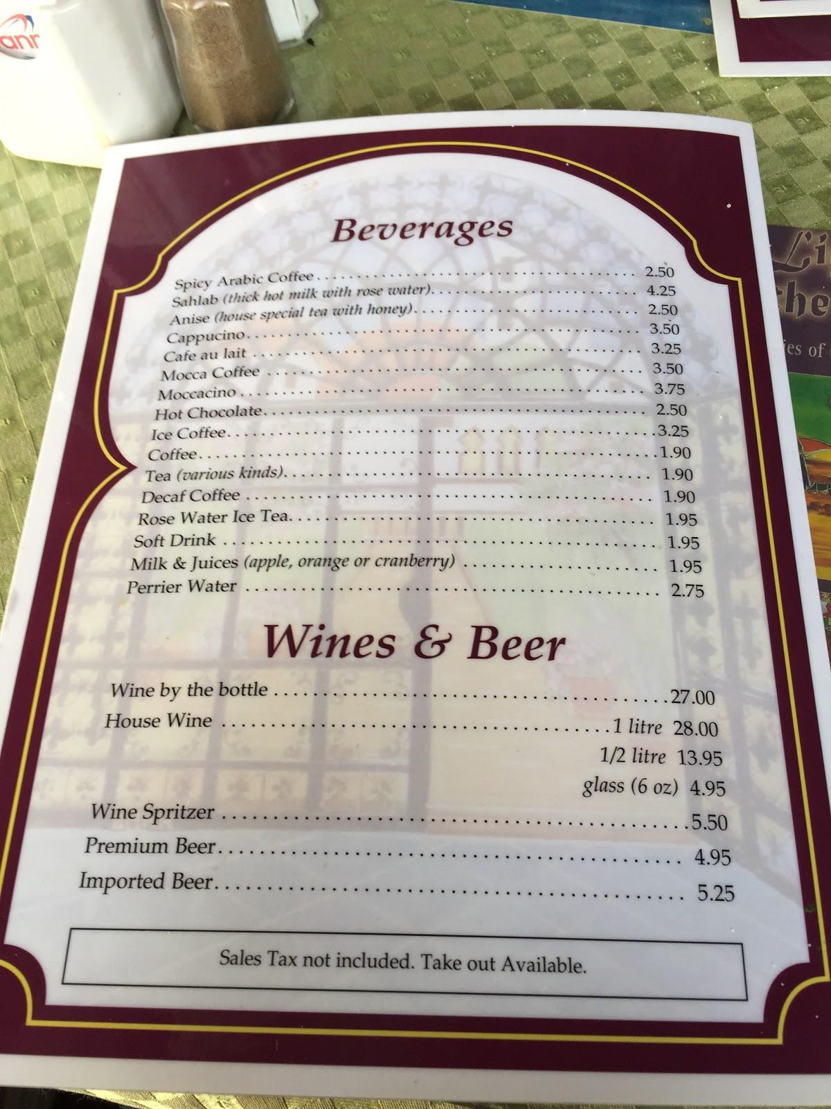 Menu at Jericho restaurant, Ottawa