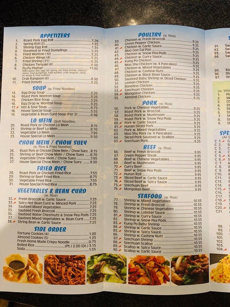 Menu at King Buffet restaurant, Lapeer