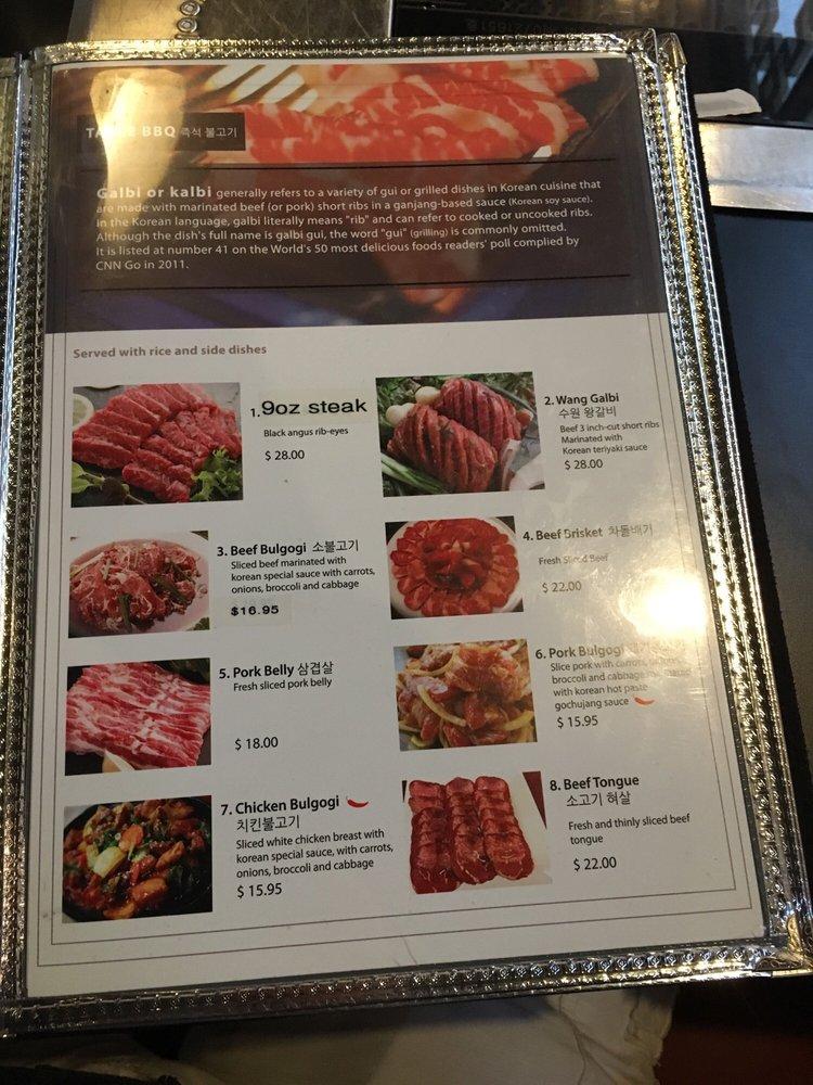Menu at Oshio Korean BBQ, Orlando
