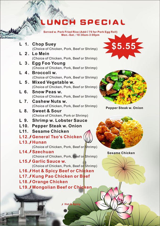 Menu at China King restaurant, Byron