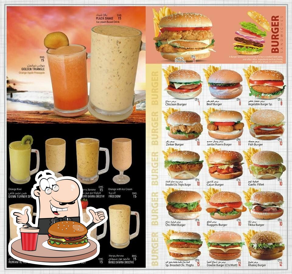 Plaza Juice Corner Fast Food Cafeteria, Dubai Restaurant menu and reviews