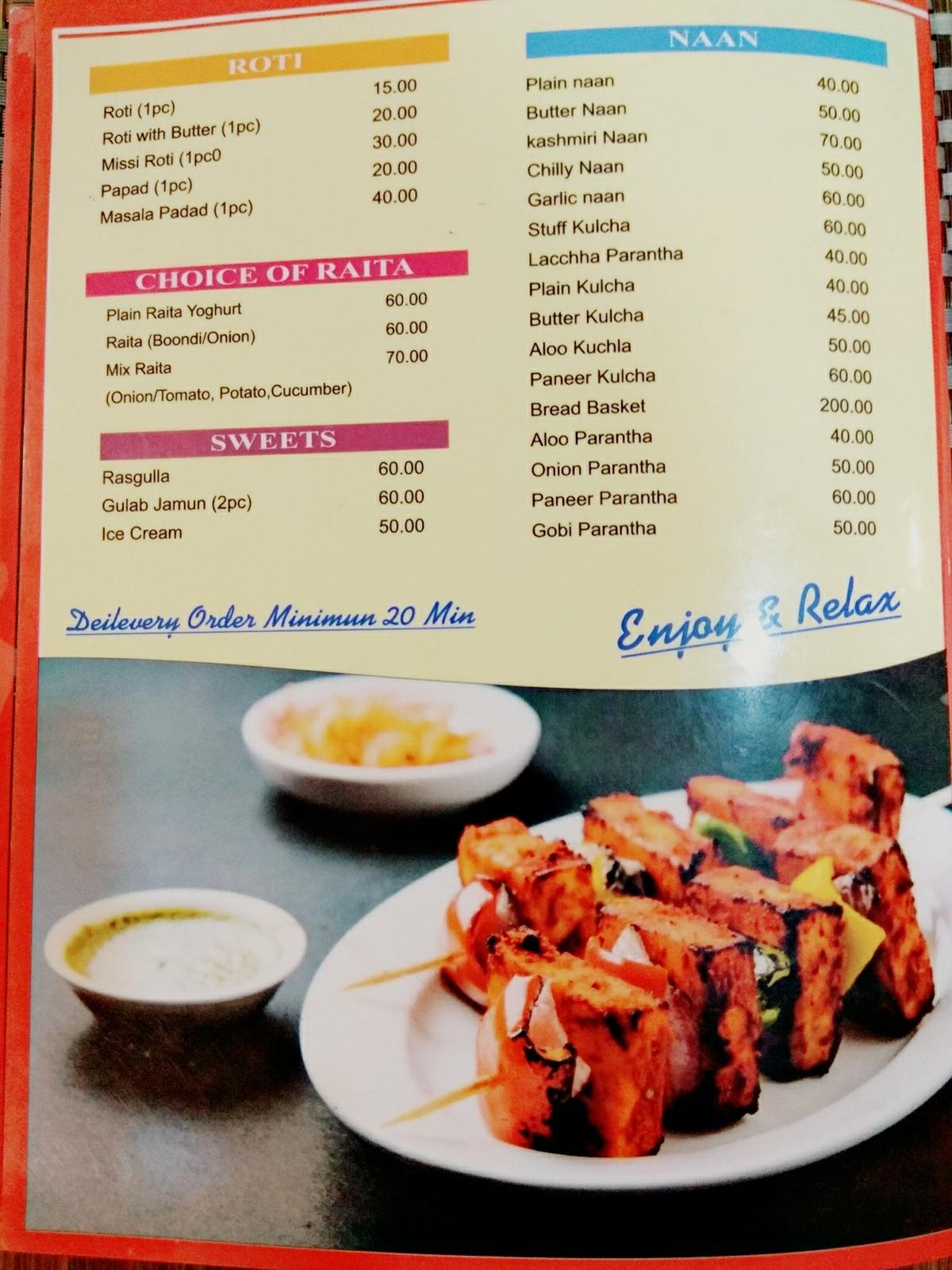 North Eleven Restaurant menu
