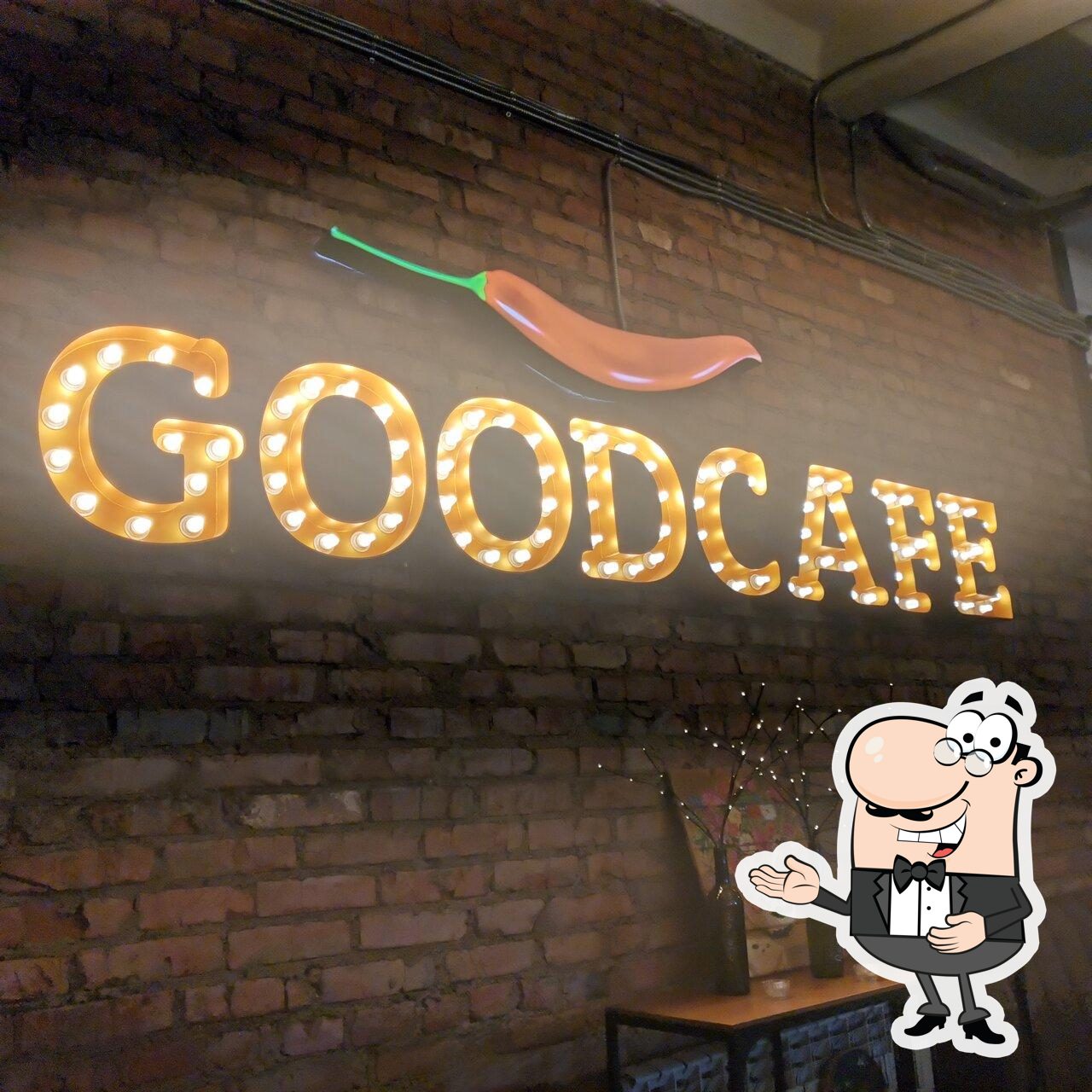 Goodcafe, Стерлитамак, Профсоюзная улица - Отзывы о ресторане