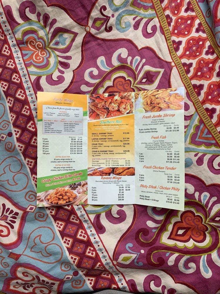 Menu at This Is Wings & Seafood restaurant, Pikesville