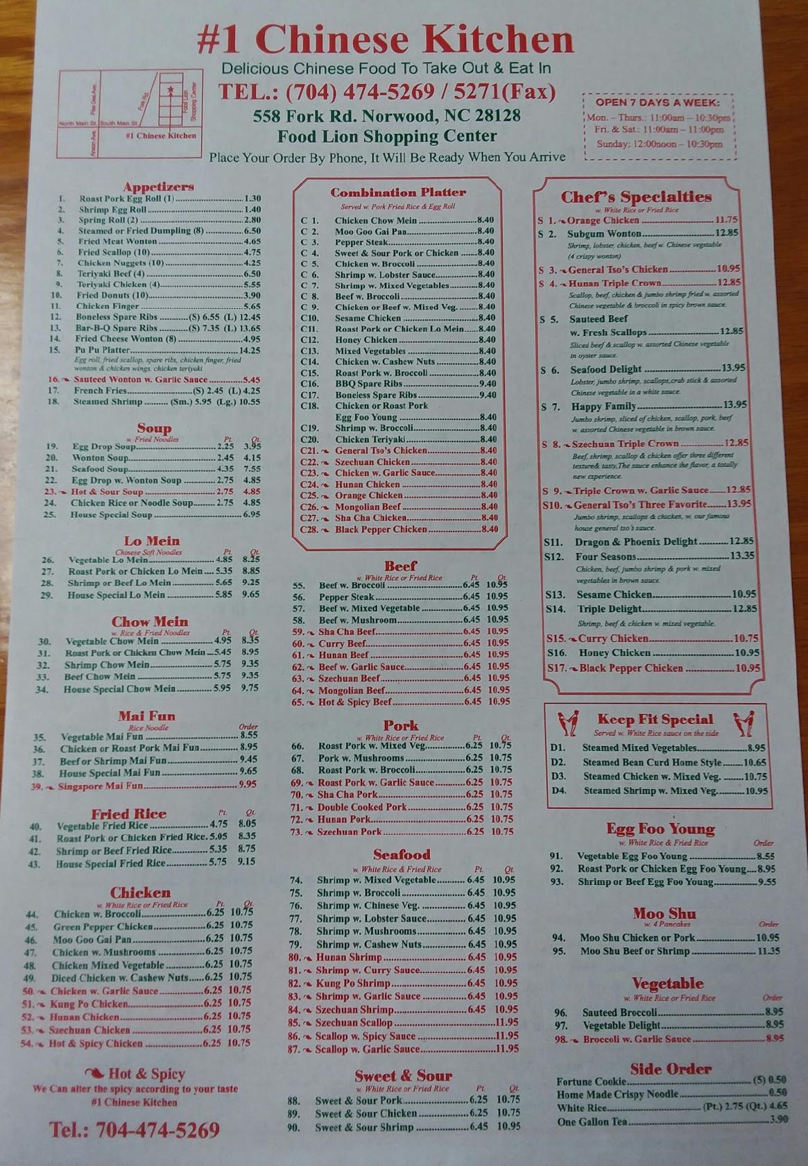 menu-at-1-chinese-kitchen-restaurant-norwood