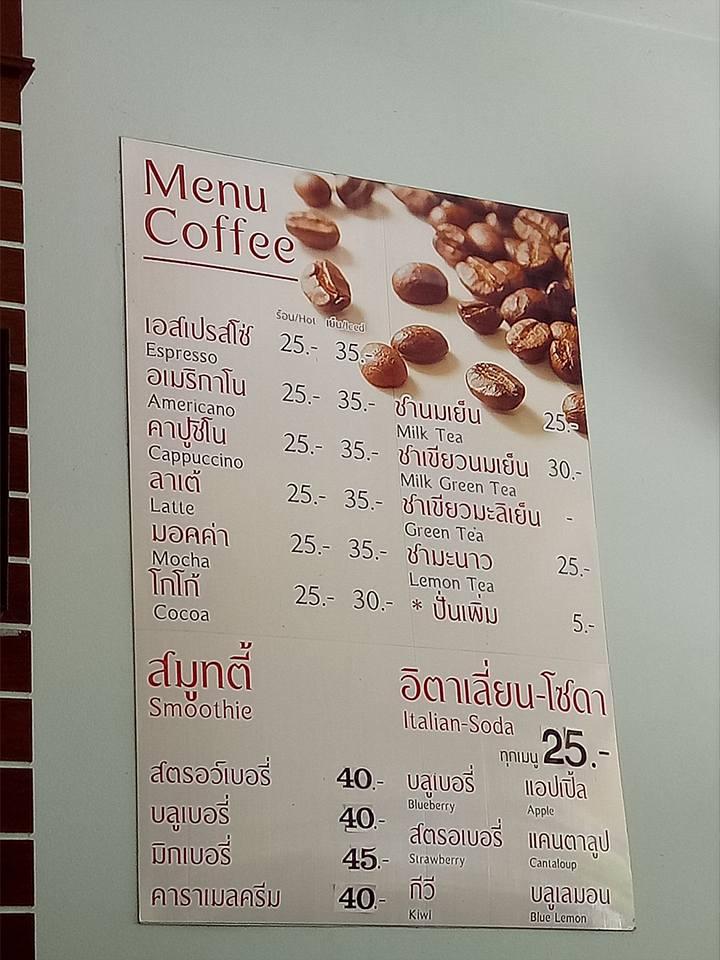 Menu At Coffee Station Cafe Mueang Nga