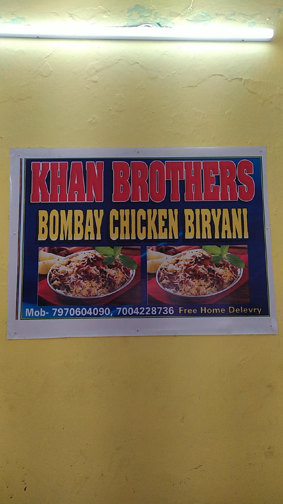 Khan Brothers Chicken Biryani Centre India Restaurant Reviews