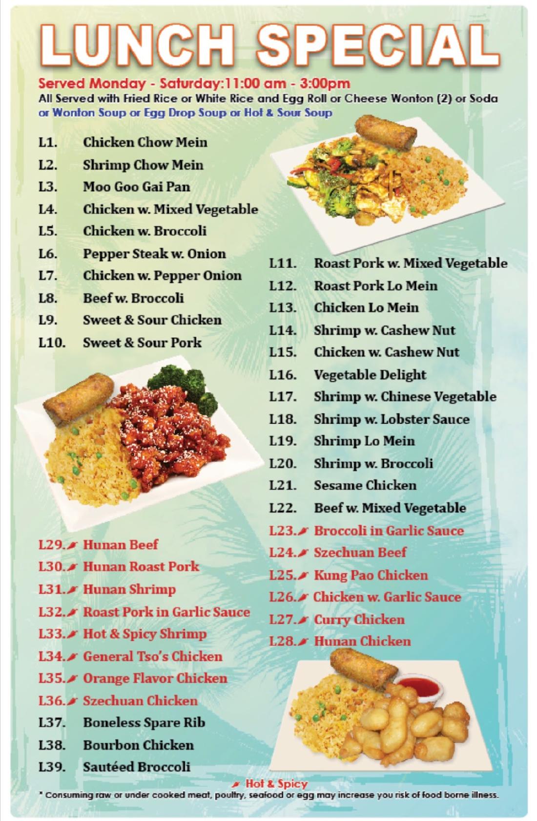 Menu At China Cafe East Palestine