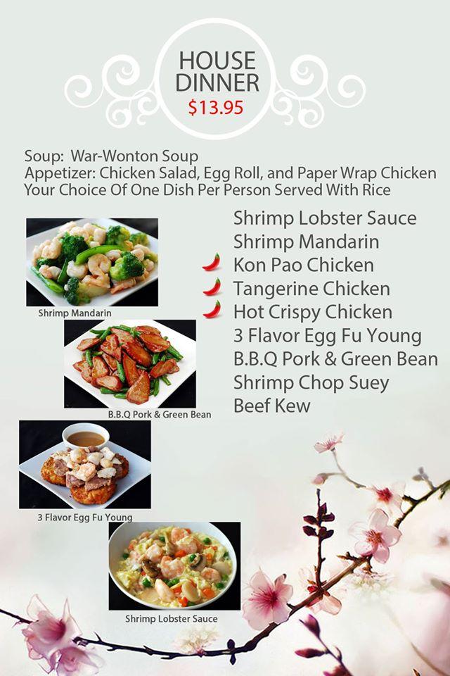 Menu at Gourmet Oriental restaurant, Ventura