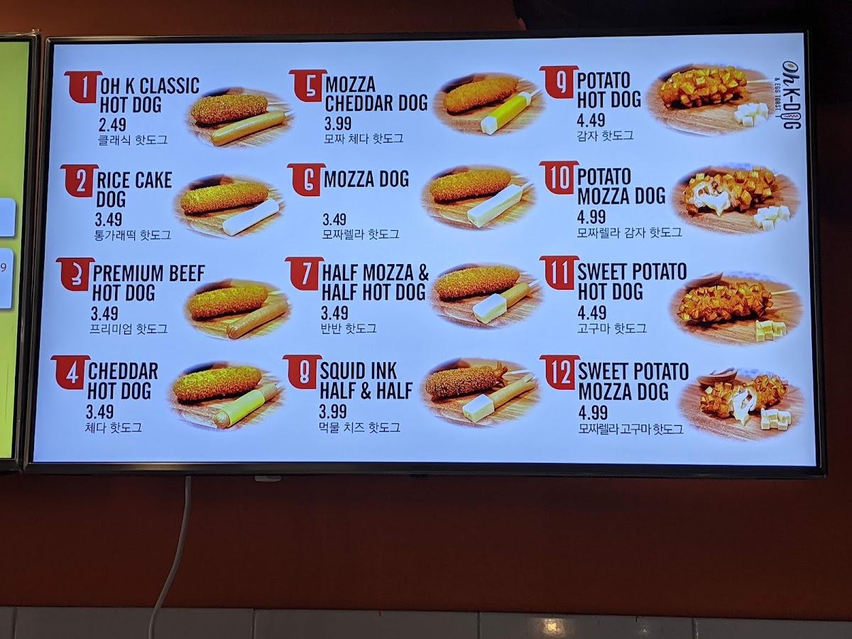 Menu at Spoon Fusion Korea Oh KDog restaurant, Fayetteville