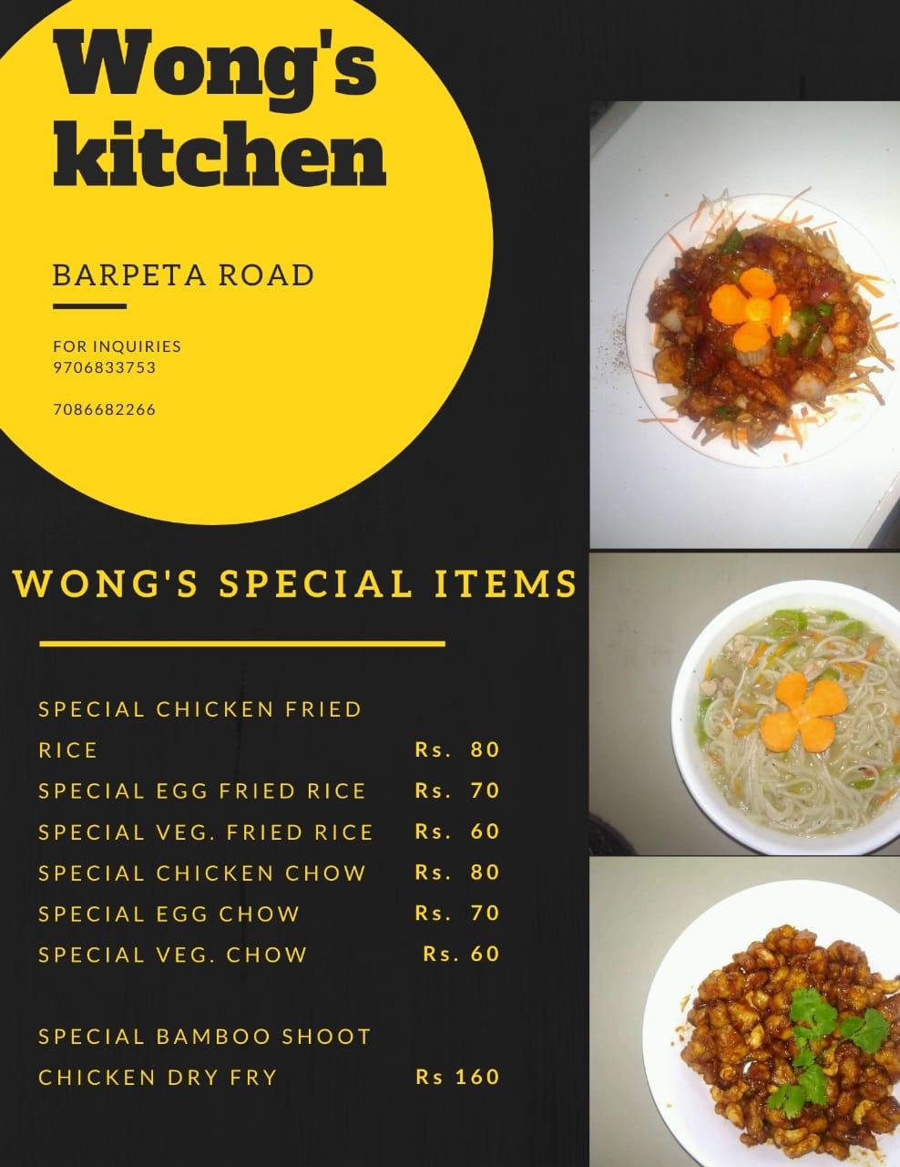 Rb6c Menu Wongs Kitchen 2021 09 1 
