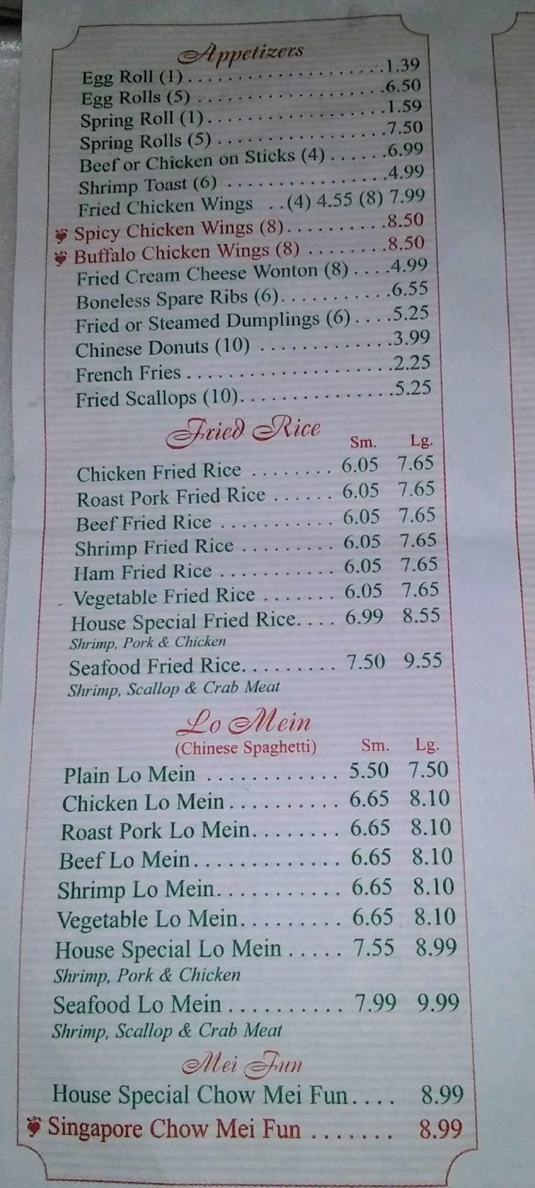 Menu at Hong Kong Restaurant, Cherryville