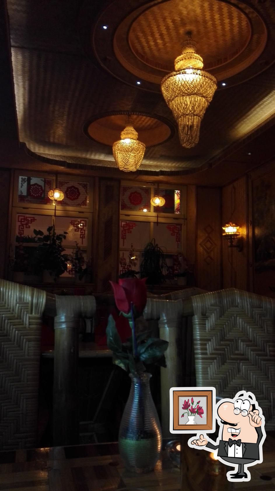 Bambus Restaurant, Halle (Saale) - Speisekarte, Preise und Bewertungen
