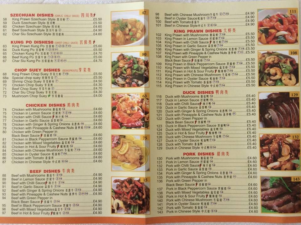 Menu at Yi Man Tang Chinese Restaurant & Takeaway, London, 328 Ballards Ln