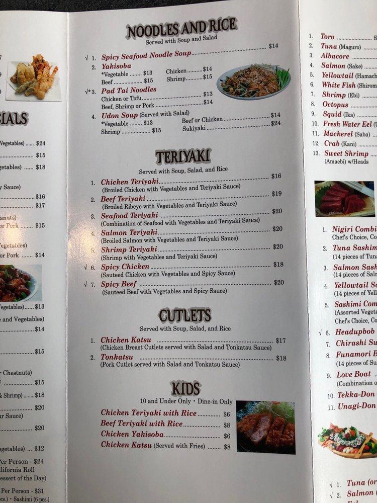 Menu at Kohnami Restaurant Harlingen ll, Harlingen