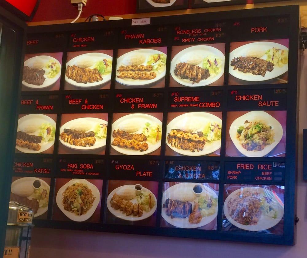 Menu at Miako Teriyaki restaurant, Mukilteo