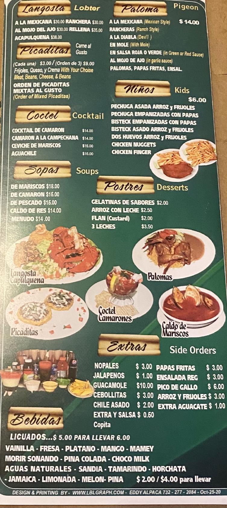 Menu at Plaza Garibaldi Mexican Restaurant, Perth Amboy