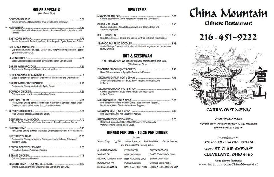 Menu At China Mountain Restaurant Cleveland St Clair Ave   Rb70 Menu China Mountain 2021 09 