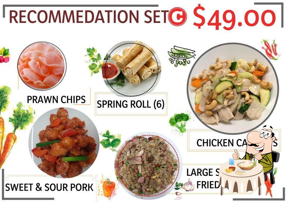 Golden Lor Yarrabilba Chinese Restaurant & Takeaway, Shop 7/1620