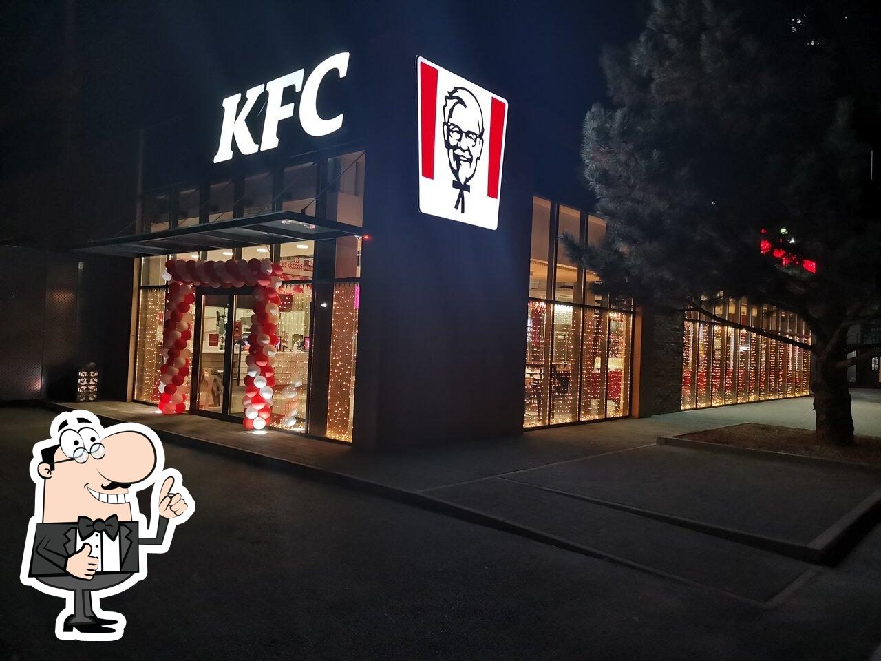 Ресторан KFC Авто, Ростов-на-Дону, улица Малиновского - Меню и отзывы о  ресторане