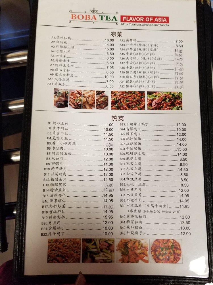 Menu at Boba tea and flavor of Asia cafe, Hurst