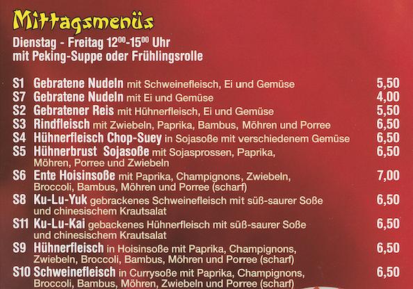 China Town Imbiss Erle Gelsenkirchen Menu
