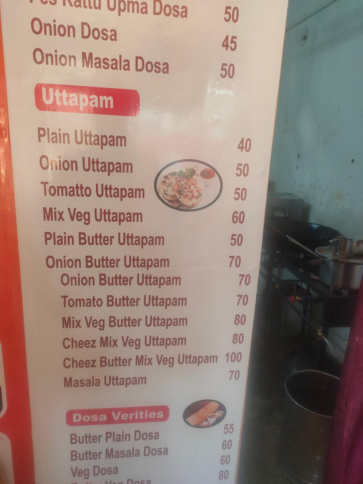 menu-at-rtr-south-indian-food-s-nagpur