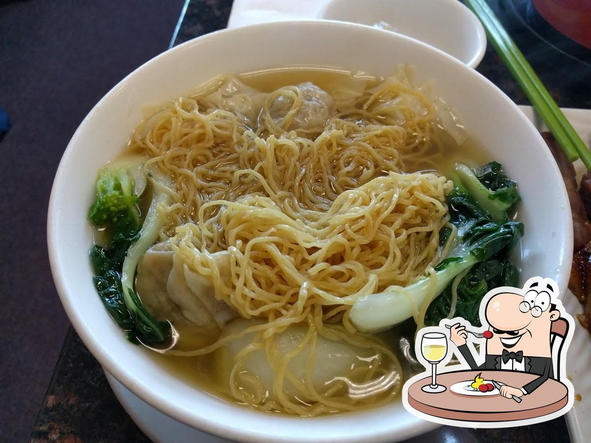 Tai Wu Restaurant in Foster City Restaurant menu and reviews