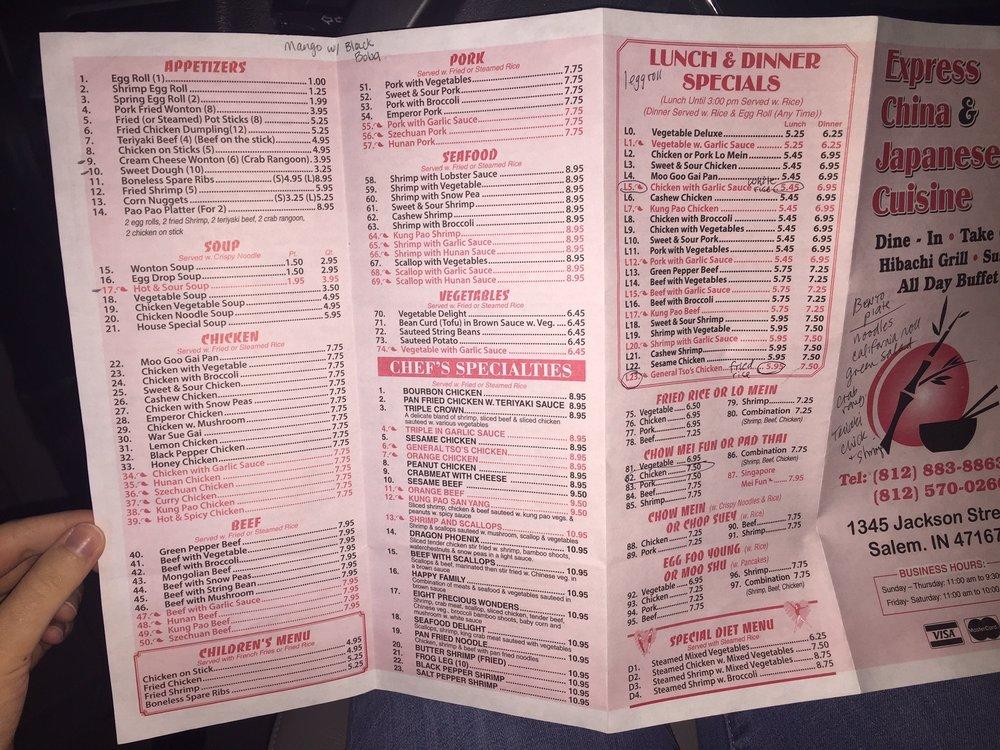 Menu at Express China restaurant, Salem, Jackson St