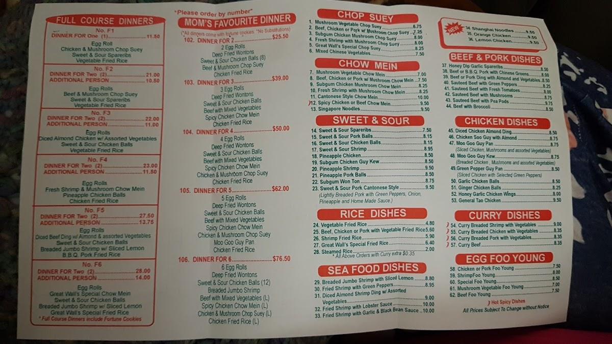 menu-at-great-wall-chinese-food-restaurant-london